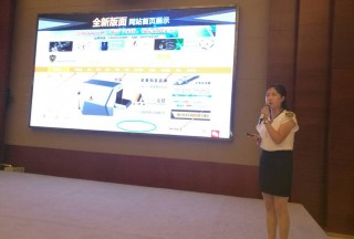 &#20048;&#25237;&#32593;&#39029;&#29256;&#45;&#20048;&#25237;&#65288;&#20013;&#22269;&#65289;