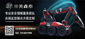 &#20048;&#25237;&#32593;&#39029;&#29256;&#45;&#20048;&#25237;&#65288;&#20013;&#22269;&#65289;
