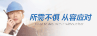 &#20048;&#25237;&#32593;&#39029;&#29256;&#45;&#20048;&#25237;&#65288;&#20013;&#22269;&#65289;