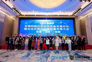 &#20048;&#25237;&#32593;&#39029;&#29256;&#45;&#20048;&#25237;&#65288;&#20013;&#22269;&#65289;