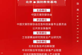 &#20048;&#25237;&#32593;&#39029;&#29256;&#45;&#20048;&#25237;&#65288;&#20013;&#22269;&#65289;